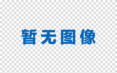 LED燈條